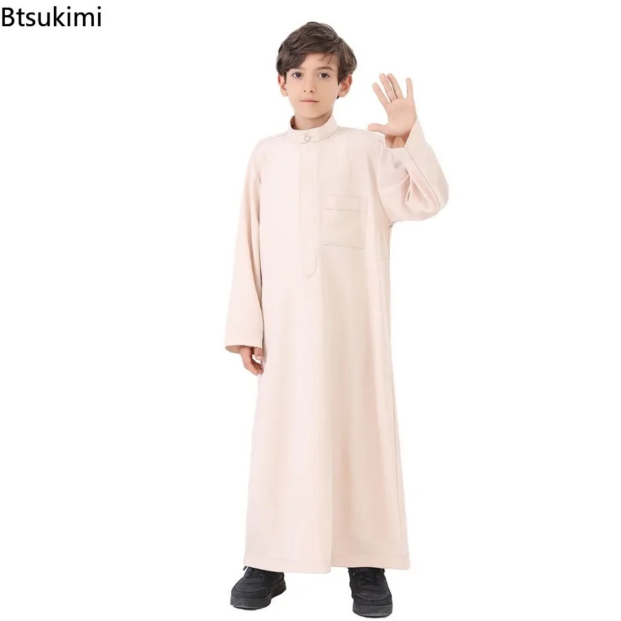 ملابس أطفال إسلامية للأولاد مو - مراجعة Summer Clothing Pakistan وسعره