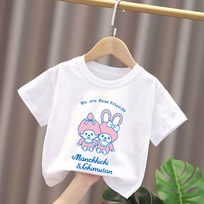 تي شيرتات مونتشيتشي للأطفال بت - مراجعة Summer Clothing Baby Girl وسعره